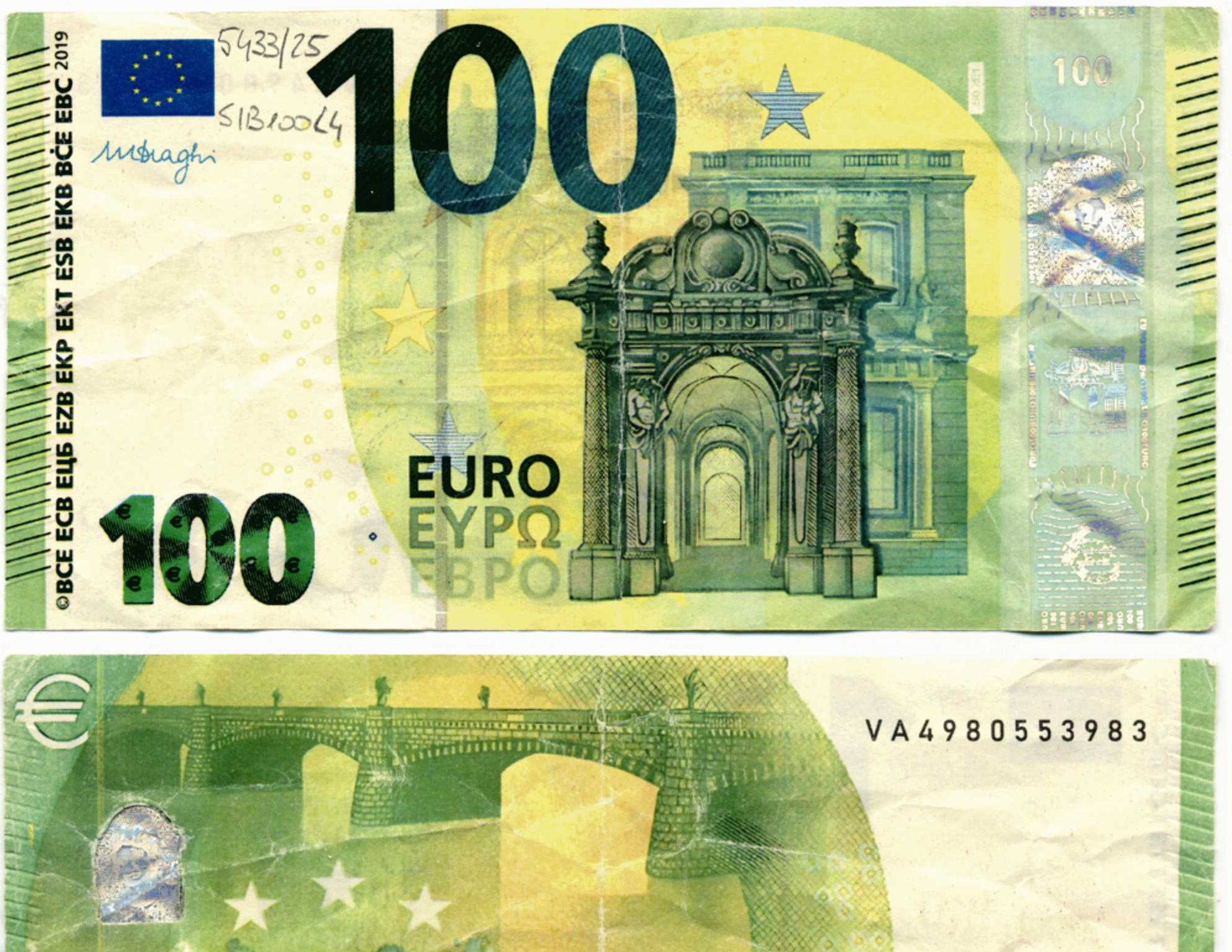 ponarejen_bankovec ponarejen_bankovec